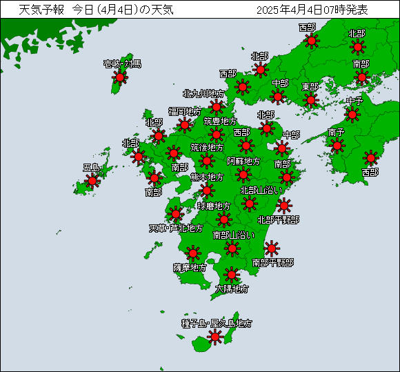 天気 の の 今日 長崎