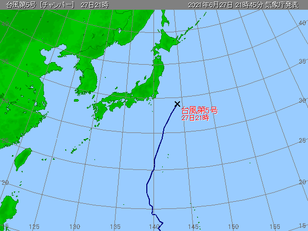 å°é¢¨æƒ…å ± å¿œç
