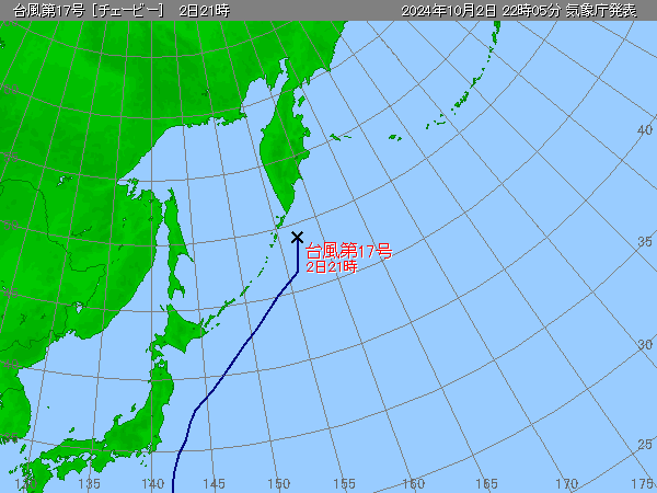 たいふうまま 台風情報｜応用気象エンジニアリング